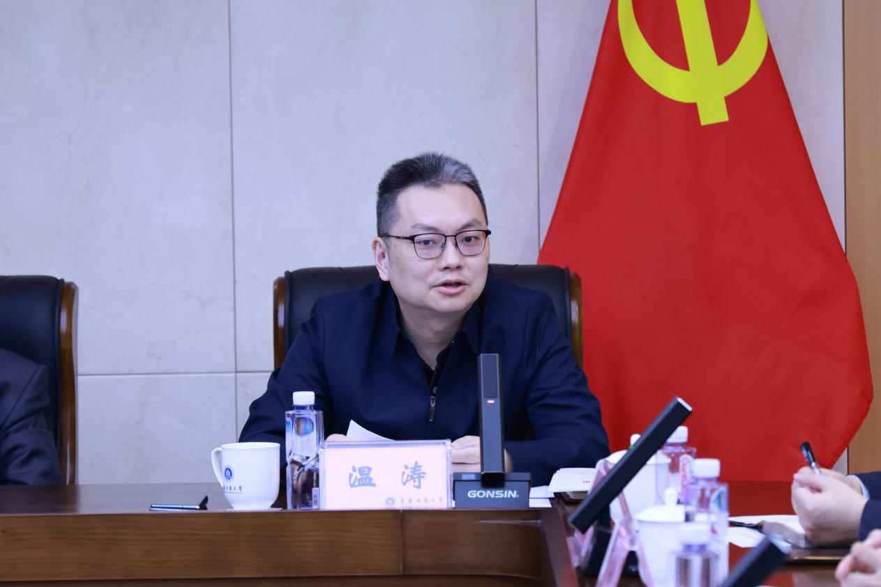 以及此次转岗和调整任职的24名干部参