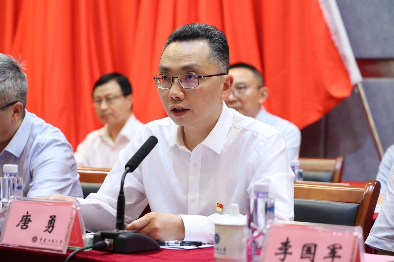 image3.png 向得到表彰的集体和个人表示热烈祝贺