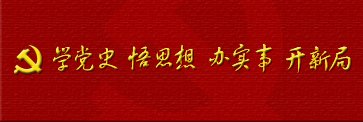 亚-博Web版登入页面